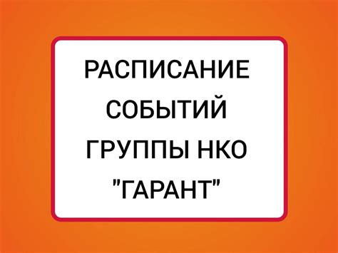  Представляем вашему вниманию план статьи: 