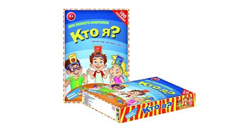  Проверьте соответствие версий игры и карты 