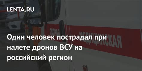  Что можно учесть при налете на остров сундуков 