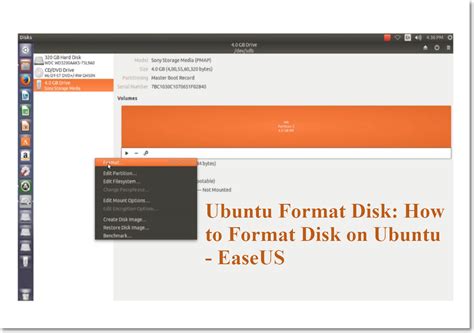 Advanced Format-диски и Ubuntu