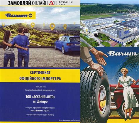 Agip RS YA – оптимальное сочетание цены и качества