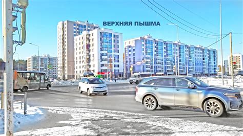 City Mobile Верхняя Пышма: обзоры популярных моделей