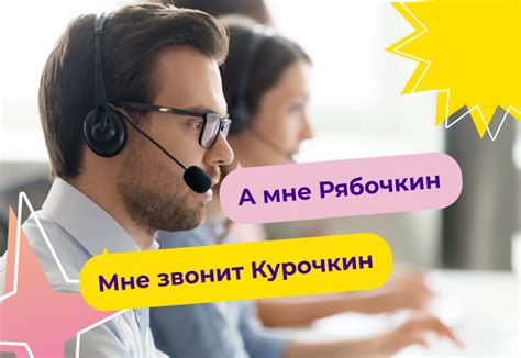 Email контактного центра фит сервиса в Омске