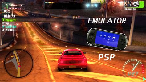 Emulator для PSP