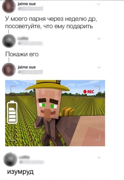 Free MC - лучший выбор