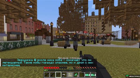 IP сервера Walking Dead для Minecraft