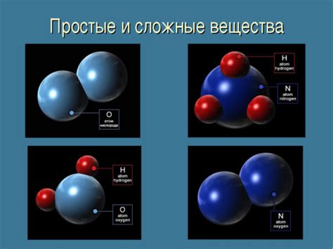 Li2o: Химическое вещество, сильнее всего связанное с литием