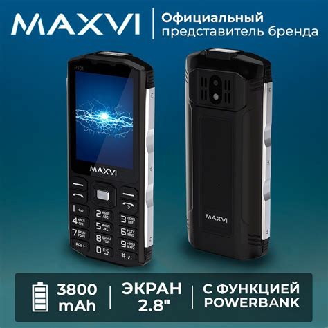 Maxvi S2: стильный телефон с высокой производительностью