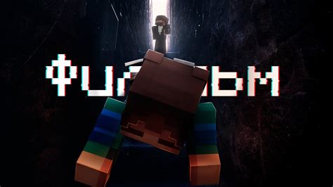 Minecraft: мир пиксельного ужаса