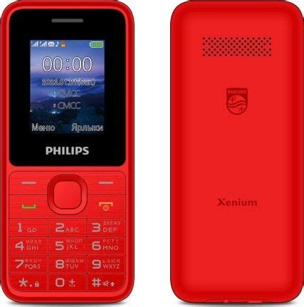 Philips Xenium E270: обзоры