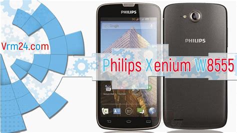 Philips Xenium W8555