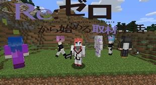 Re: Zero текстур пак для Minecraft