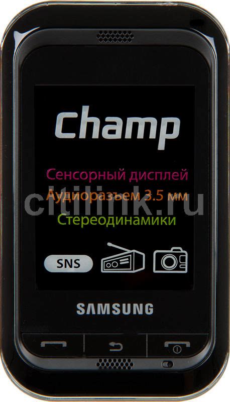 Samsung GT C3300i: основные характеристики