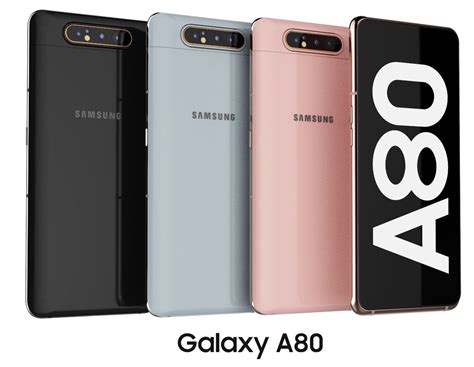 Samsung Galaxy A80