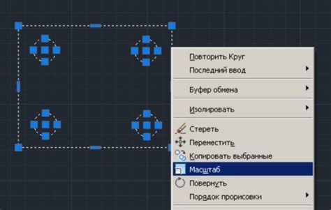 WorldEdit - инструмент для редактирования мира